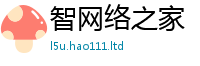 7777788888管家婆老家凤凰但新门内部资料免费提供大全(最新章节)